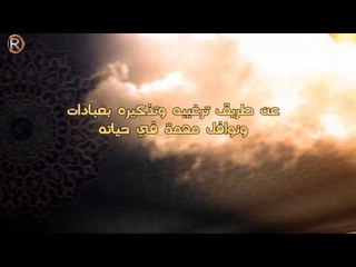 خدمة عبادتي - خدمات الرماس / Services