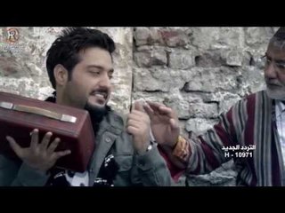 جلال الزين - كلبي مثل كبري / Video Clip