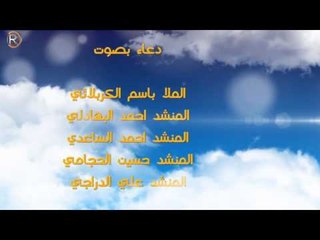 خدمة تسبحيات - خدمات الرماس / Services