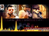 يوسف الحنين   فهد الشوك / دوري - Audio