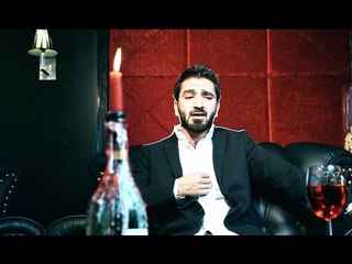 حمزة الاصيل - شيسموها هاية / Video Clip