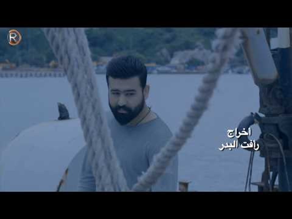 ادم رافت - للابد / Offical Video