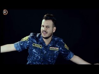 جعفر الغزال - الاتحادية / Video Clip