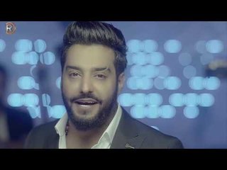 جلال الزين - الخوة / جلسات الرماس I 2016 I