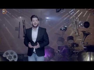 ايفان ناجي - اجرب حظي / جلسات الرماس I 2016 I