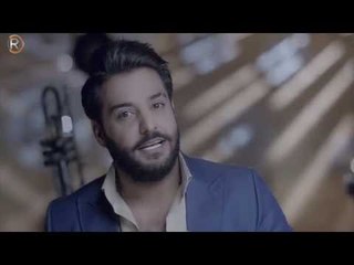 جلال الزين - قريبا / جلسات الرماس