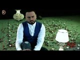 عامر اياد - خلوني / Offical Music Video