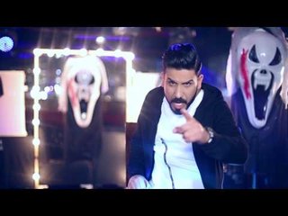 حسين الياس - انا الجني / Offical Video