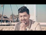 احمد البحار - سمعوني مبروك / Video Clip