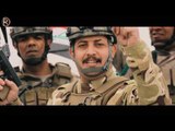 وسام القيسي - احنا للزلم مصنع / Offical Video