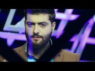 احمد البحار - روحي مخنوكة / Offical Video