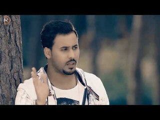 ضرغام الزين - حق دموعي / Offical Video