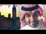 فهد عبد العزيز - شلون يا دنيا / Offical Audio