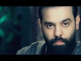 احمد جواد - ابن العراق / Offical Video