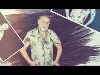 باسم الشاعر - فدوة انا لشيباتك بوية / Offical Audio