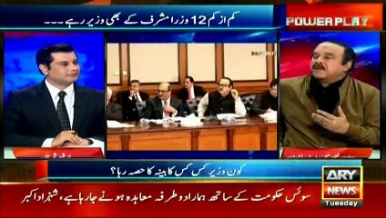 Ministers performance could not be judged only in  three months: Naeemul Haque