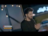 ياسر عبد الوهاب - يا ايام / Offical Video