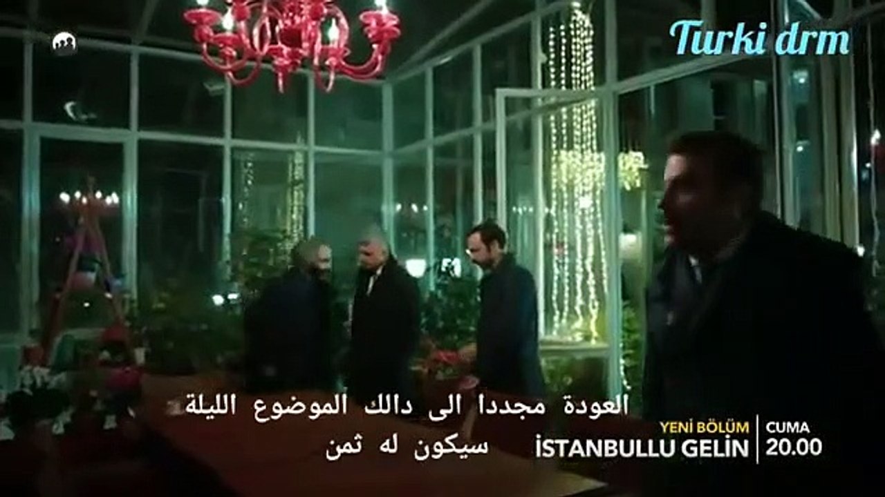 مسلسل عروس اسطنبول الحلقة 64