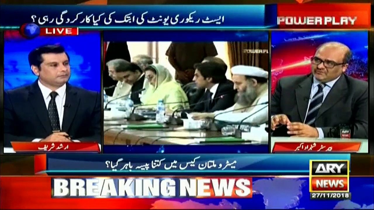 Looted money stashed in 10 different countries: Shehzad Akbar