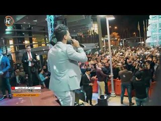 بسمان الخطيب - سميتك نفس / Offical Video