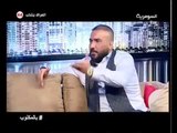 رافت البدر يوضح الاحتكار والمشاهدات في برنامج بالمقلوب - قناة السومرية