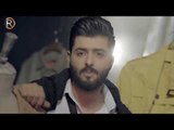 احمد البحار - ولا خون / Offical Video