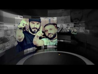 نور الزين - موال اس عار / Offical Audio