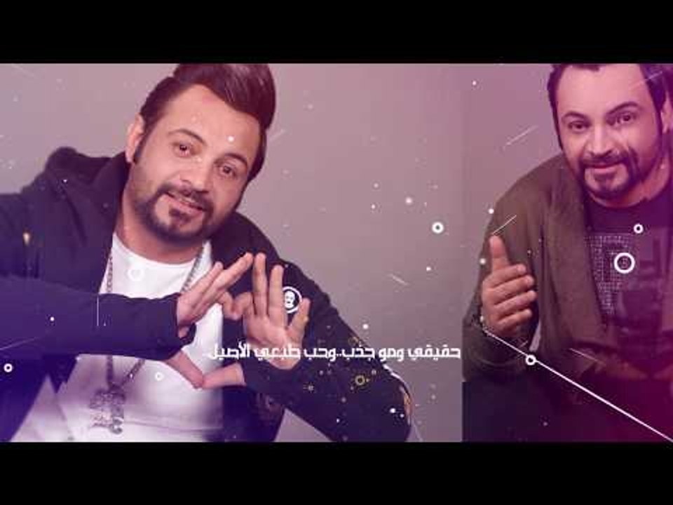 جاسم محسن - زفوني / Offical Video