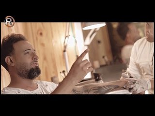 سيف الباشا - احوو / Offical Audio