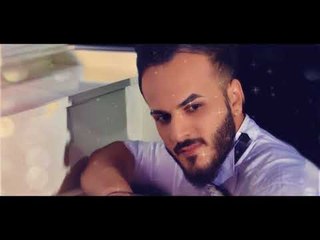 ستيفن الرسام - روح الغيري / Offical Video