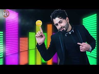 عمار الشامي - احلى عيد / Offical Audio