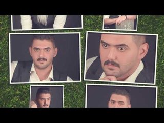 هجرس - انا يا خلي يكفيني / Offical Audio