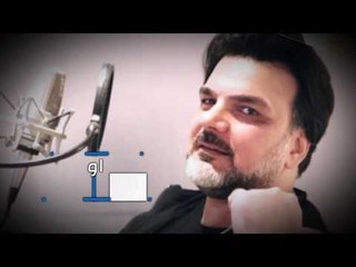 علي صابر وجعفر الغزال - انتي هيبه / Offical Audio