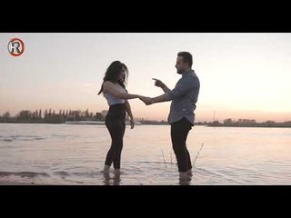 ايفان الرسام - حيل اعشكك / Offical Video