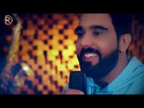 راشد العراقي - كذاب لا ما تحبني / Offical Video