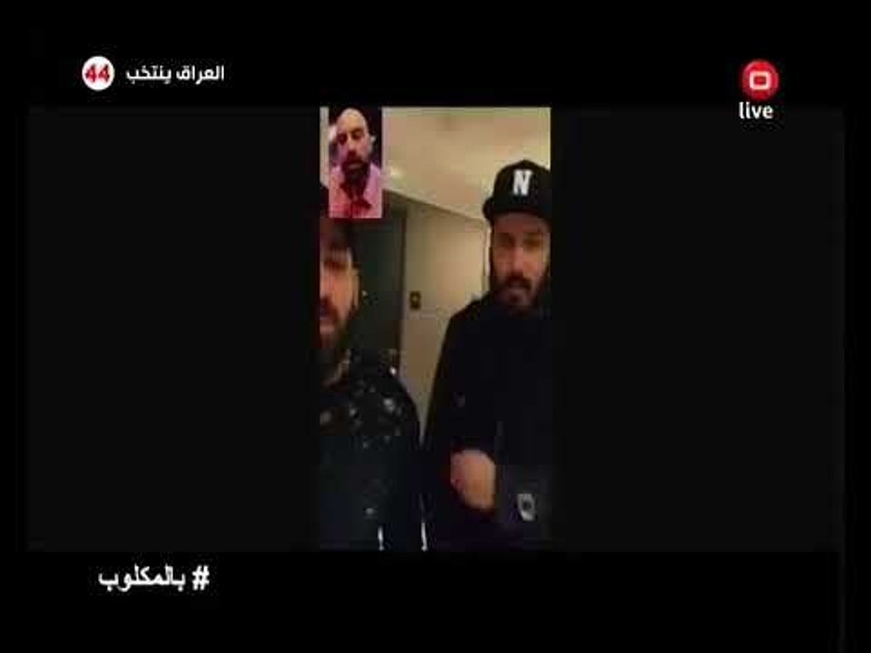 اتصال نور الزين في برنامج بالمقلوب يرسل رساله ا...