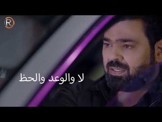 زيد الحبيب - قريبا ( Soon )