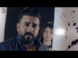 حسام الحنين - صاير العشك / Offical Video