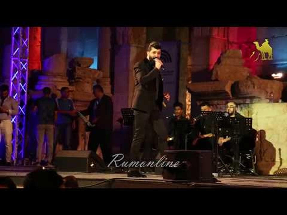 سيف نبيل - مهرجان جرش ( الحفل الكامل )