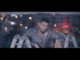 داوود ابراهيم - مابيه حيل / Offical Video