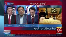 Qamar Zaman Kaira Made Criticism On PTI's Government