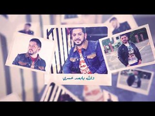 متي توزة - خرافات / Offical Audio