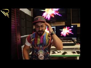 ديجي لساع اهلا بك في ريمكس الرماس - Dj Lasa3 Remix Alremas