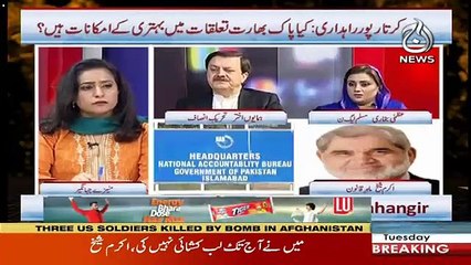 Akram Shiekh PTI Govt Par Baras Pare,,