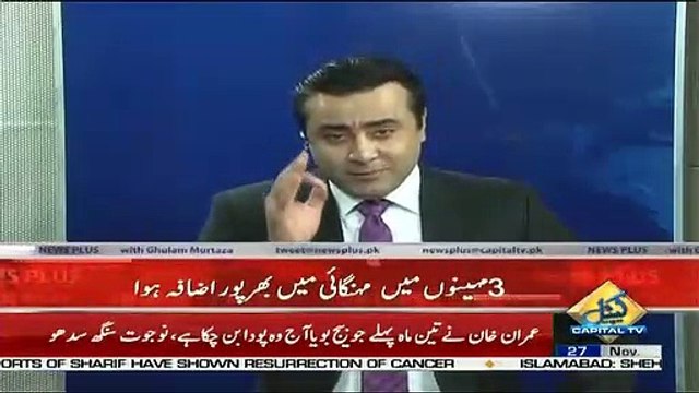 Imran Khan Bolna Band Kare Aur kam Karen Bolne Se Masle Khatam Nahi Hoge, Mansoor Ali