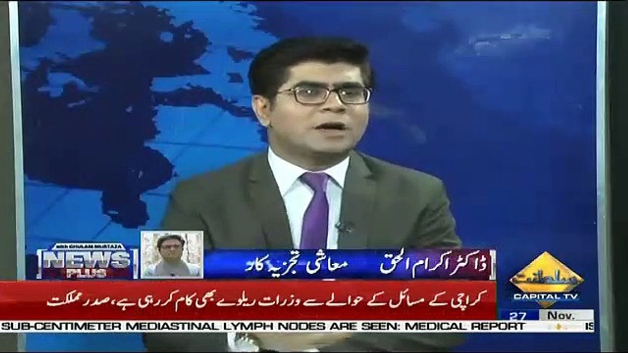 Never Trust Politition , Anchor Mansoor Ali Criticise Imran Khan