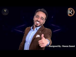 لاول مرة نصرت البدر حفل امريكا / 2018