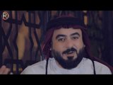 وليد الماجد - ابن العشاير / Offical Video
