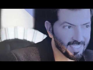 فيصل الراشد - حبني / Offical Audio