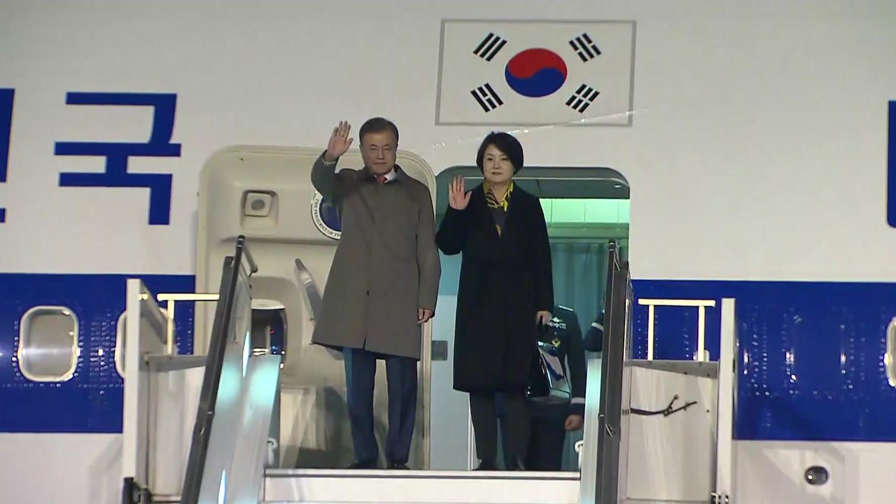 문 대통령, 체코 도착...오늘 밤 총리와 회담 / YTN